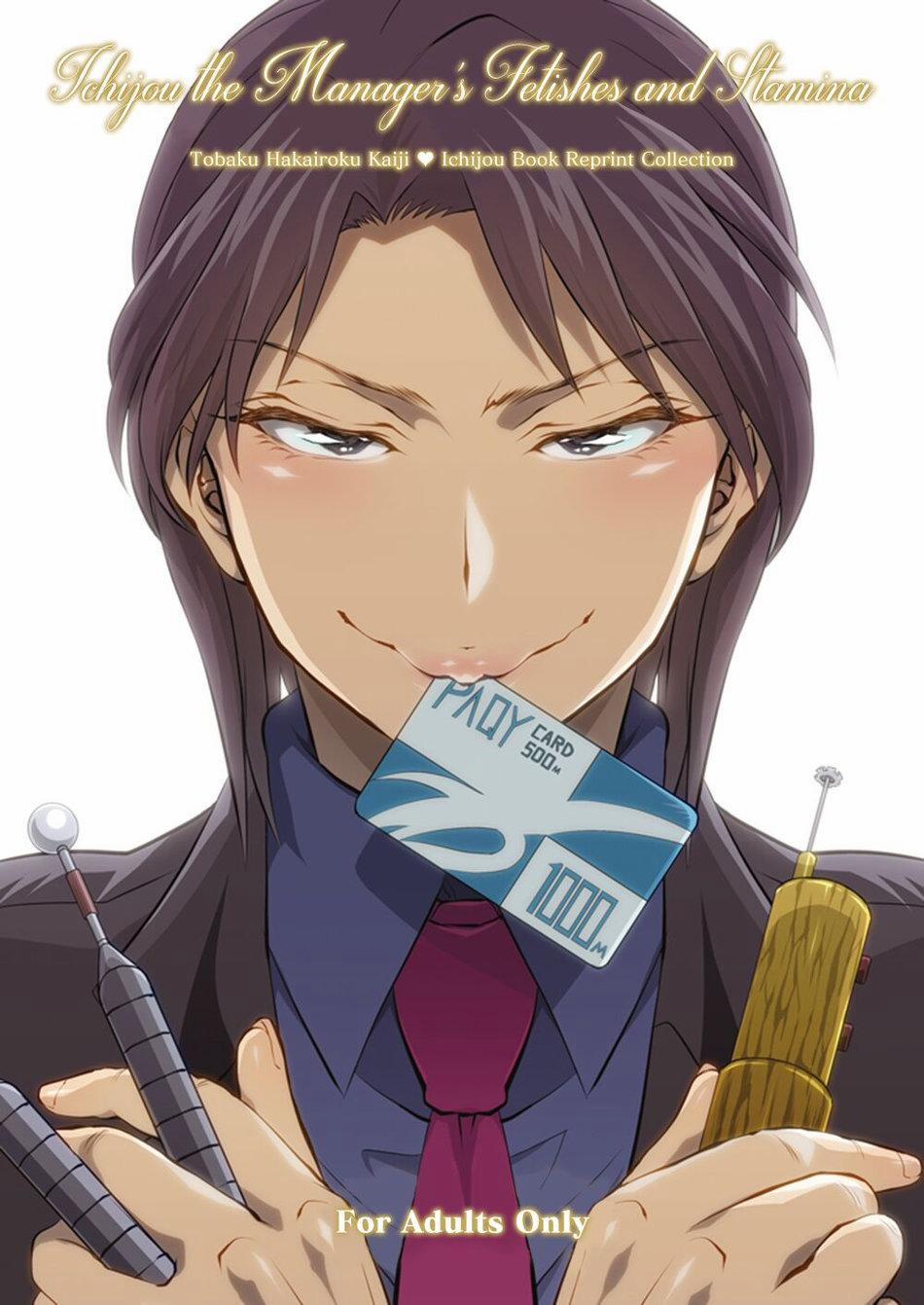 Tuyển Tập Gangbang 119 trang 0