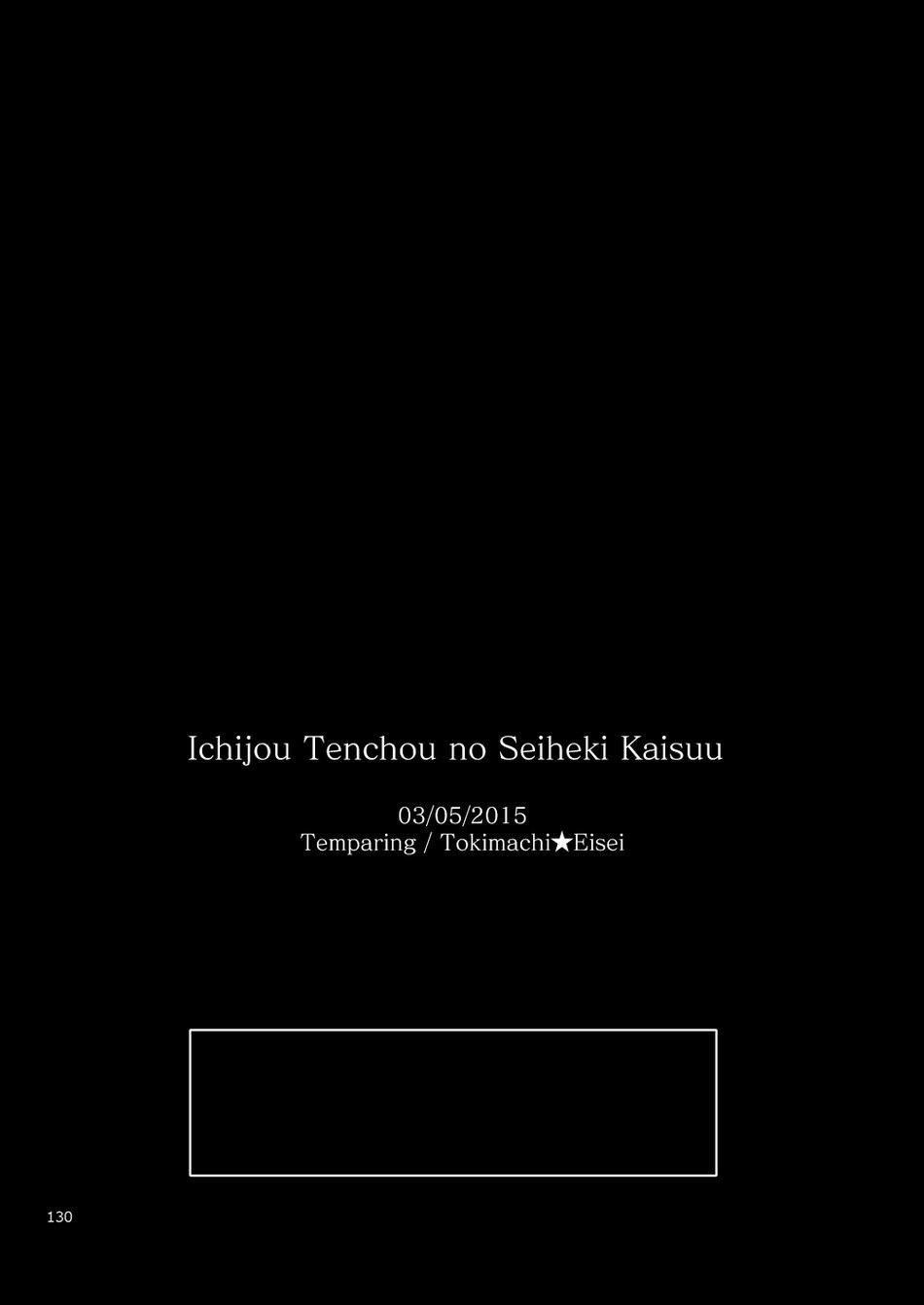 Tuyển Tập Gangbang 122 trang 38