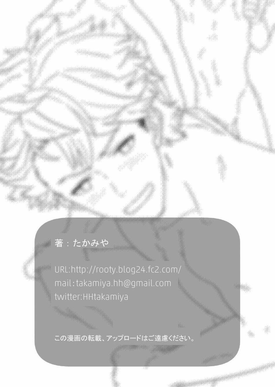 Tuyển Tập Gangbang 128 trang 21