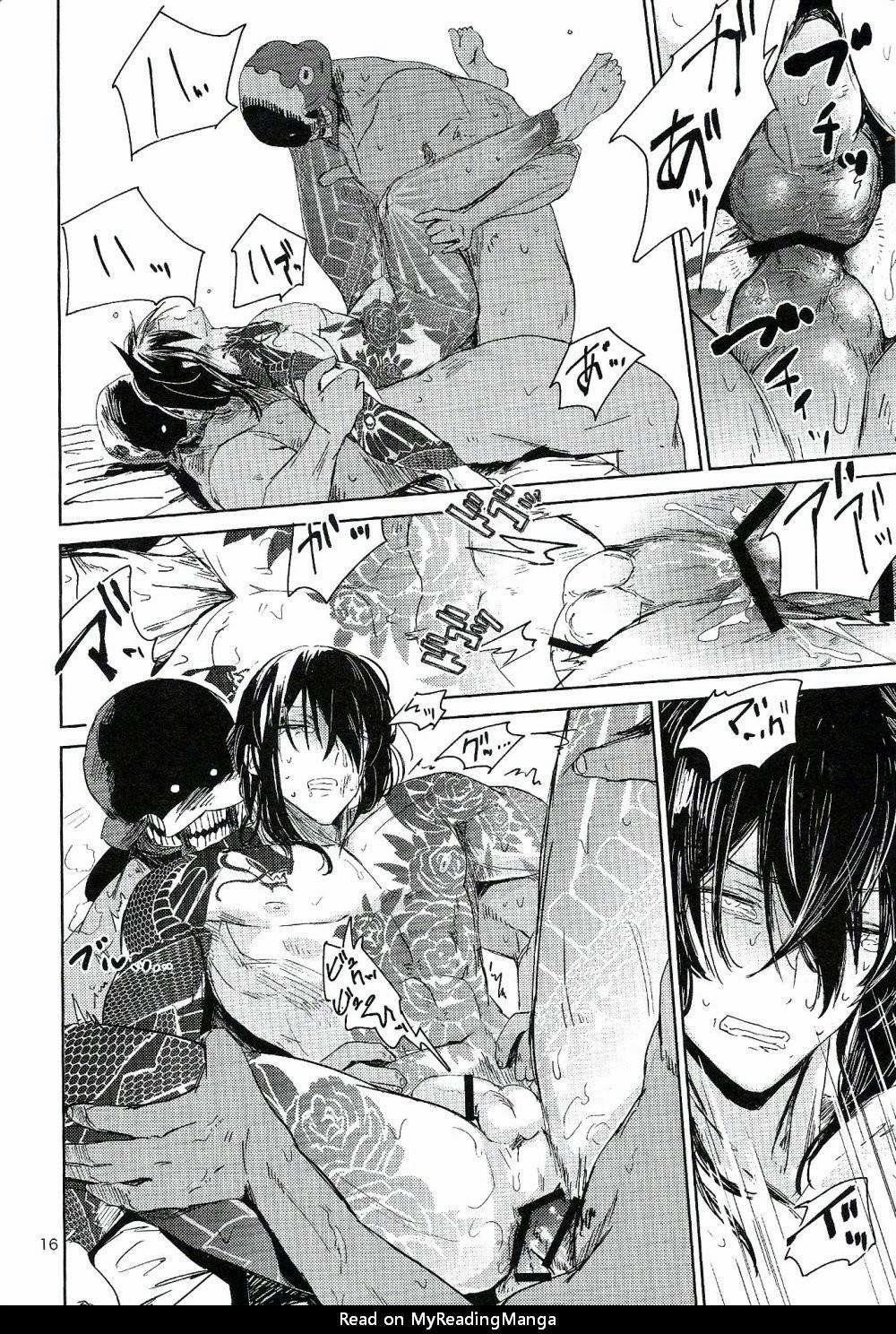 Tuyển Tập Gangbang 143 trang 2