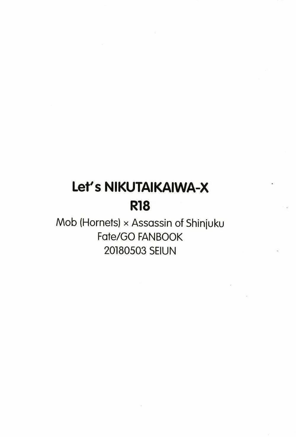 Tuyển Tập Gangbang 143 trang 6