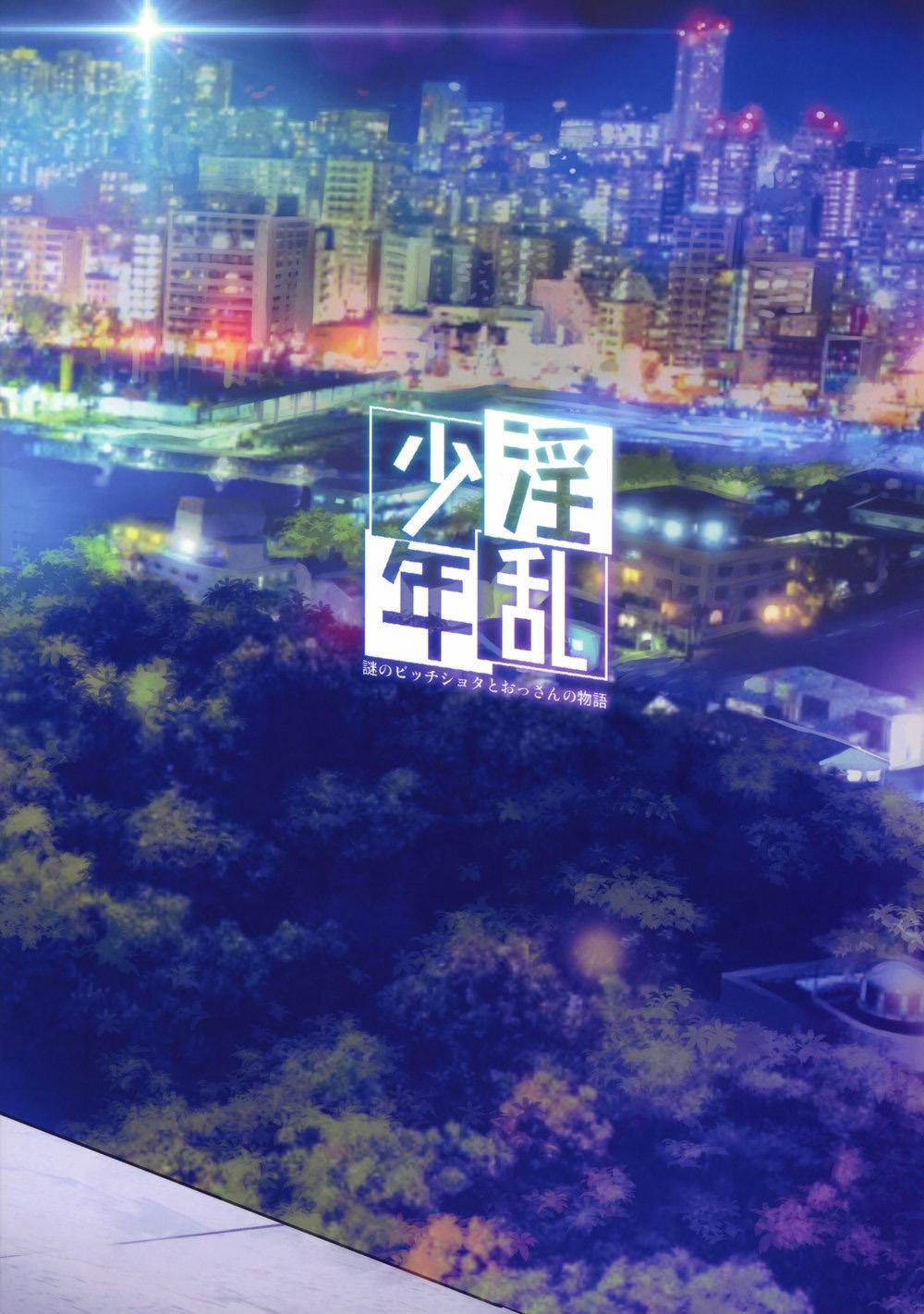 Tuyển Tập Gangbang 21 trang 39