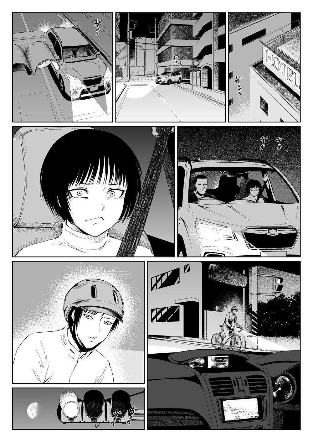 Tuyển Tập Gangbang 29 trang 0