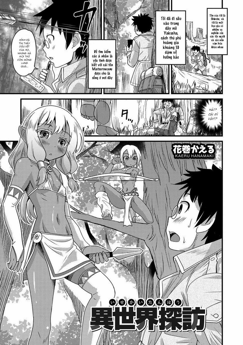 Tuyển Tập Gangbang 66 trang 0