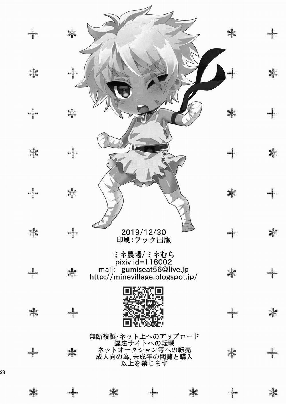 Tuyển Tập Gangbang 82 trang 28