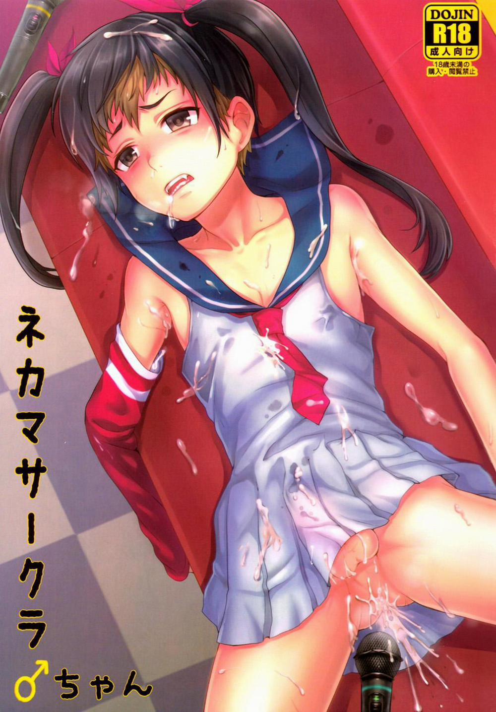 Tuyển Tập Gangbang 83 trang 0