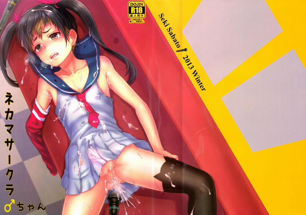 Tuyển Tập Gangbang 83 trang 2