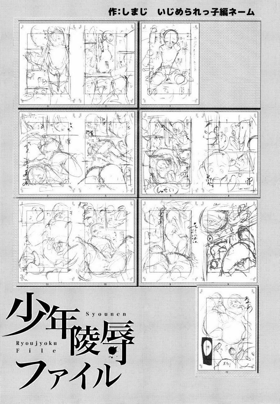 Tuyển Tập Gangbang 85 trang 13