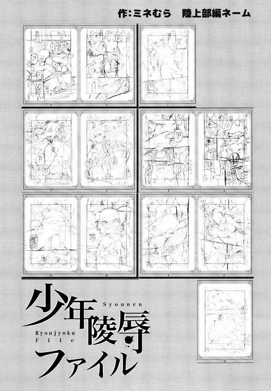 Tuyển Tập Gangbang 85 trang 14