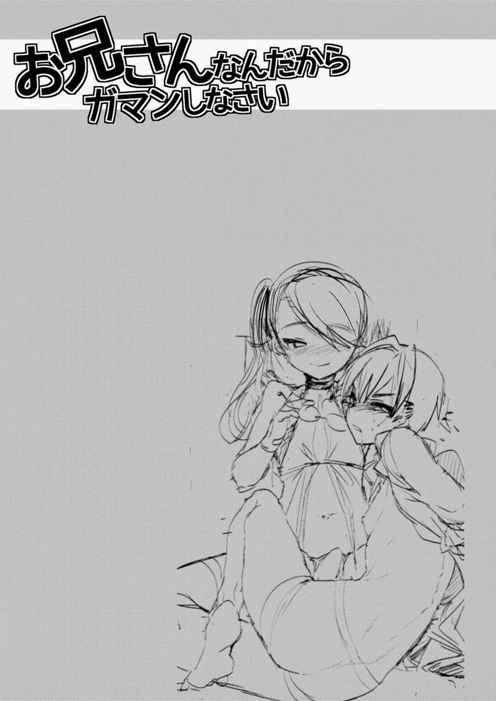 Tuyển Tập Gangbang 87 trang 1