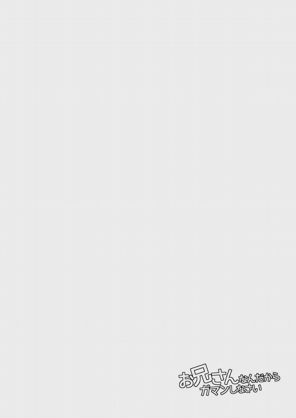 Tuyển Tập Gangbang 87 trang 2