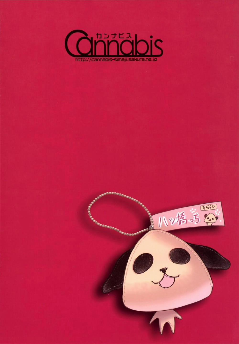 Tuyển Tập Gangbang 93 trang 25