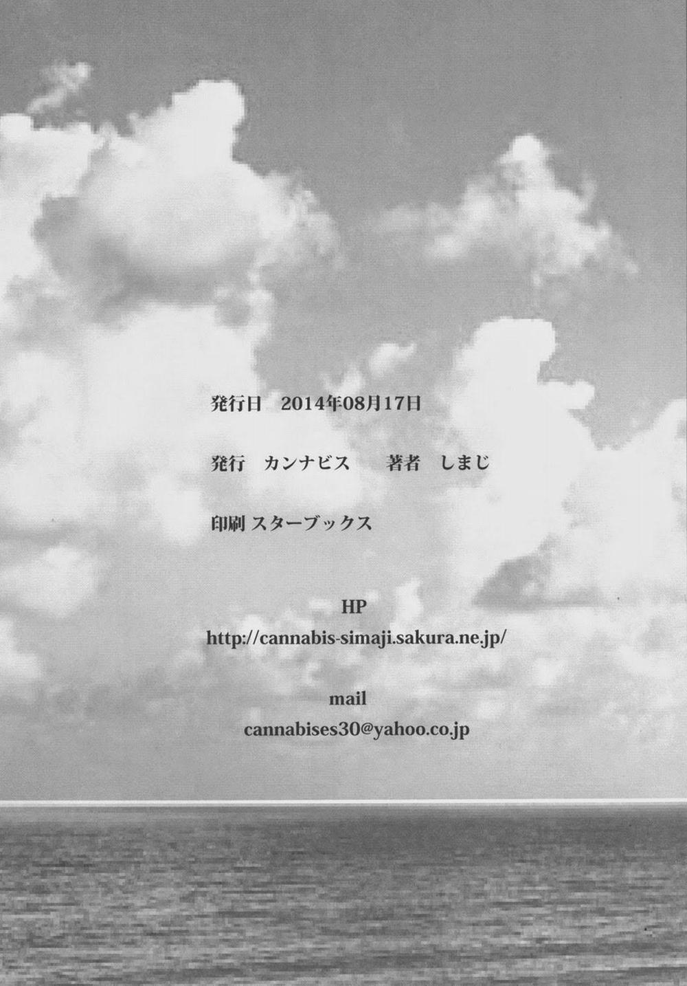 Tuyển Tập Gangbang 94 trang 28