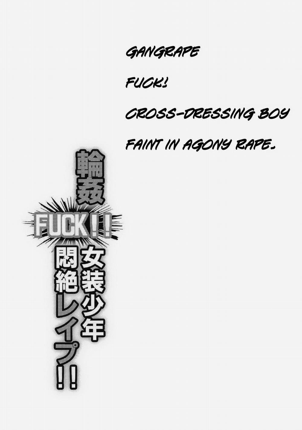 Tuyển Tập Gangbang 96 trang 1