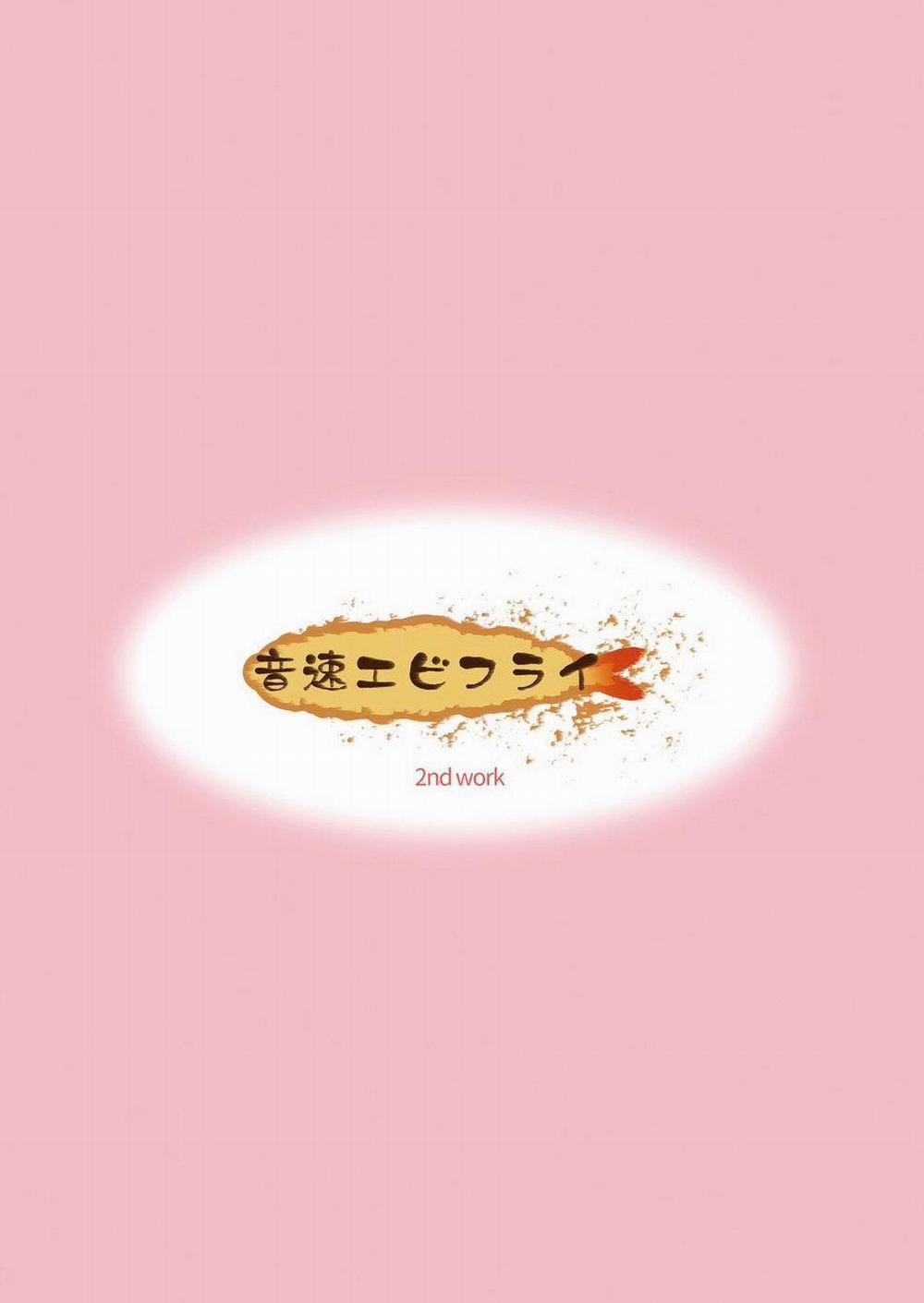 TUYỂN TẬP GÂY NỨNG NHÀ RÔ 18 trang 1