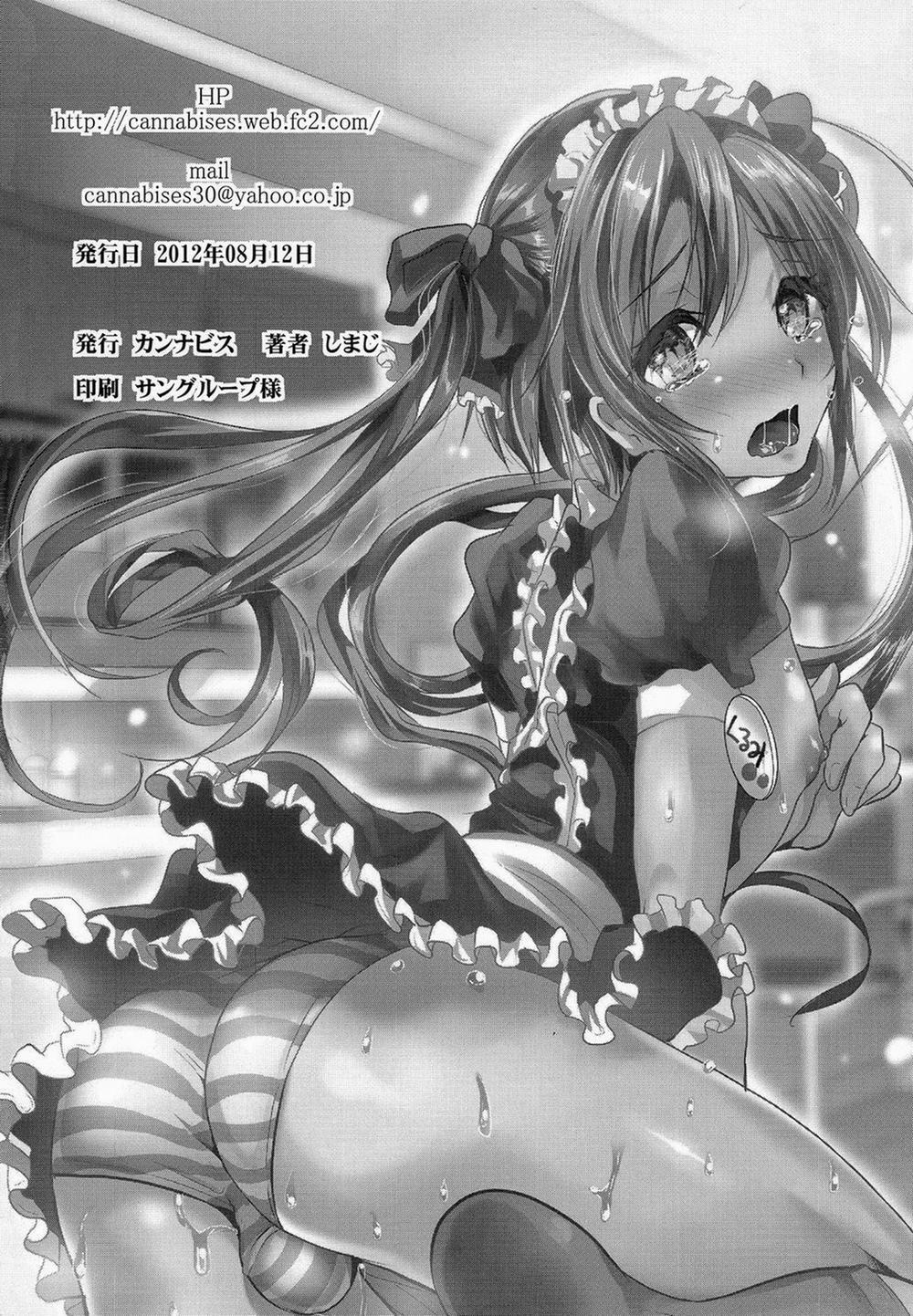 TUYỂN TẬP GÂY NỨNG NHÀ RÔ 385 trang 28