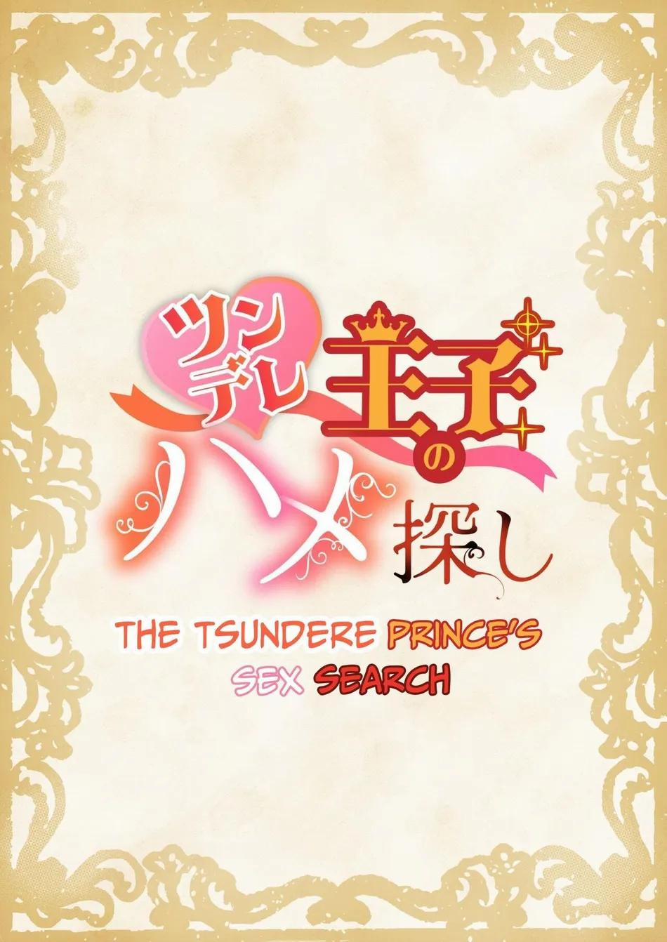 TUYỂN TẬP GÂY NỨNG NHÀ RÔ 390.1 trang 29