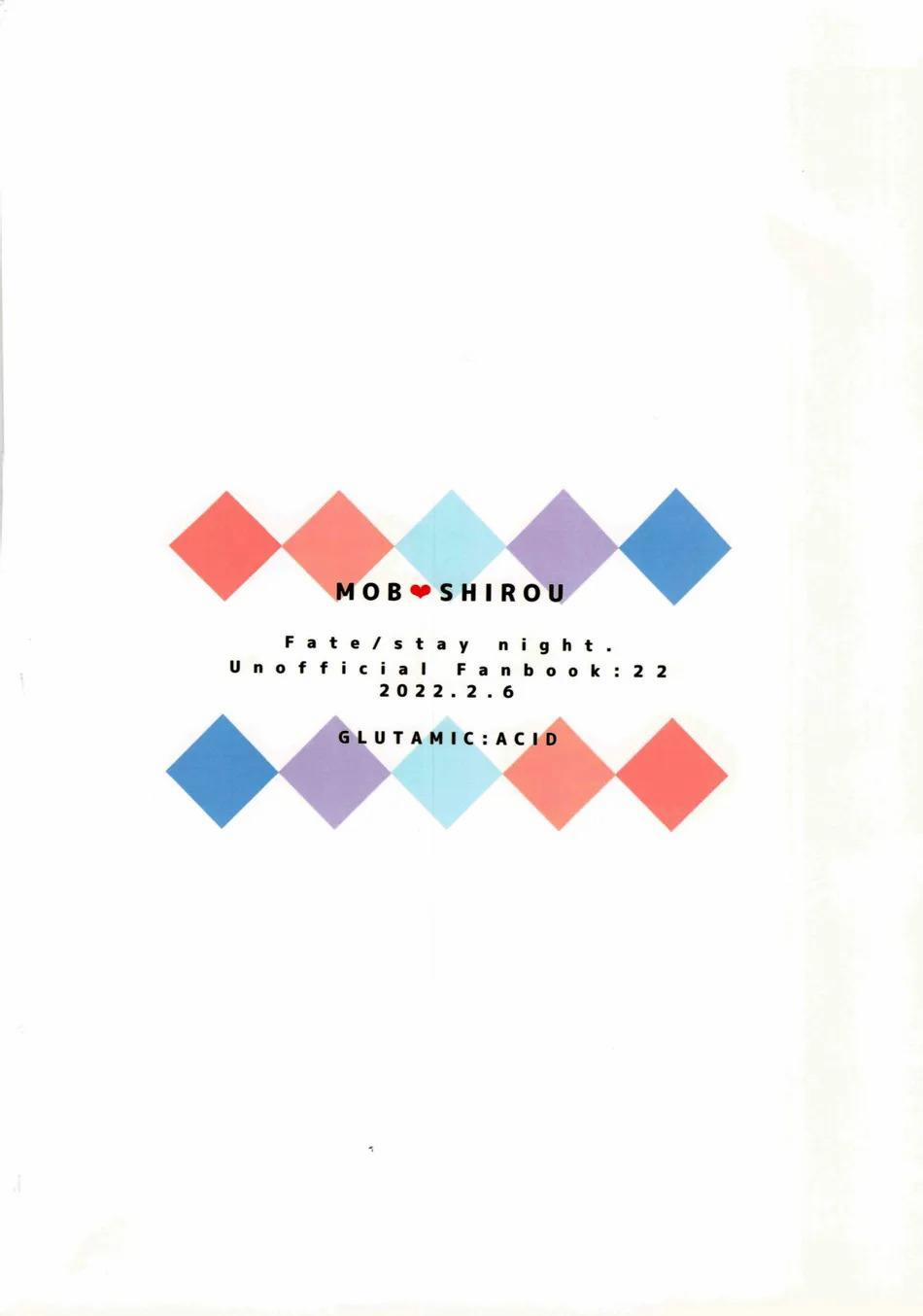 TUYỂN TẬP GÂY NỨNG NHÀ RÔ 391 trang 50