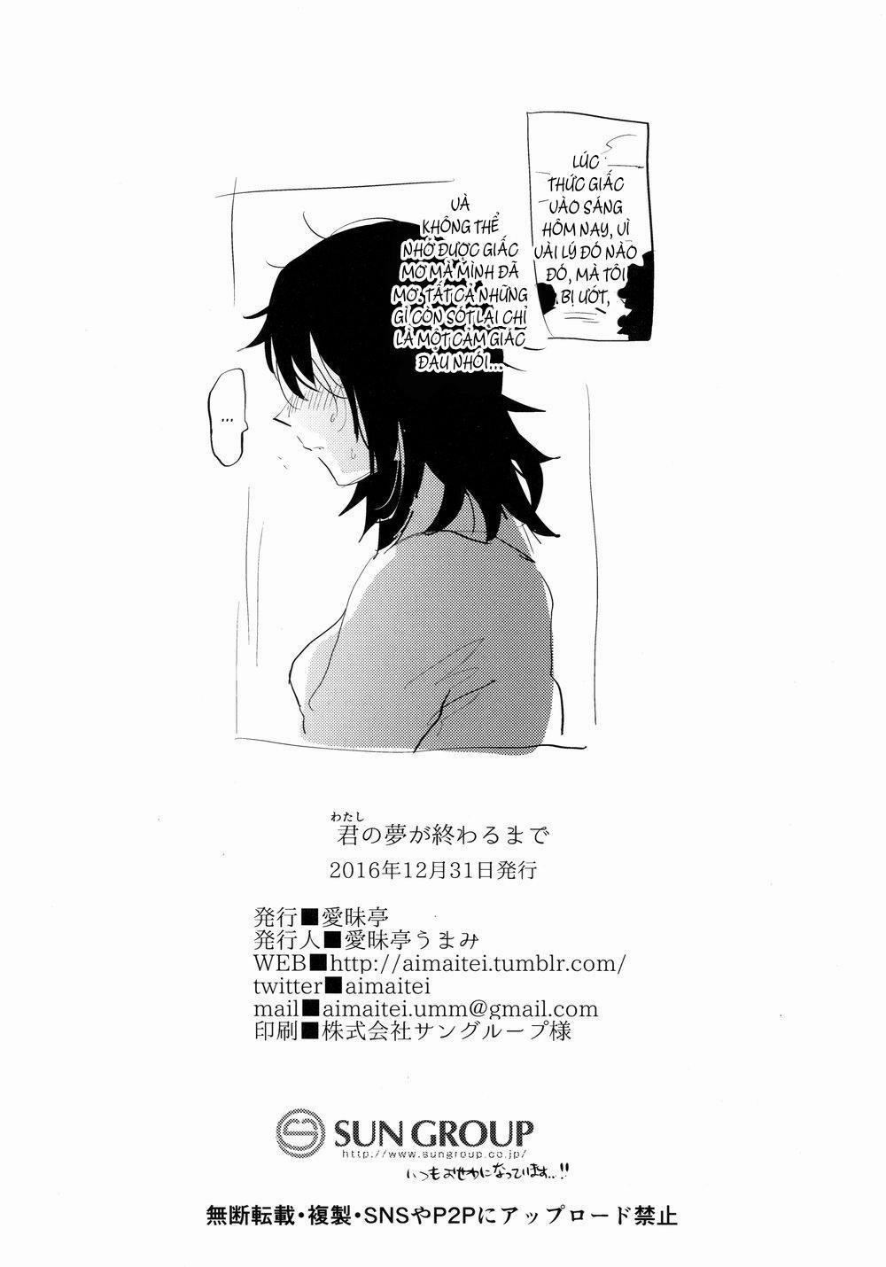 TUYỂN TẬP GÂY NỨNG NHÀ RÔ 6 trang 21