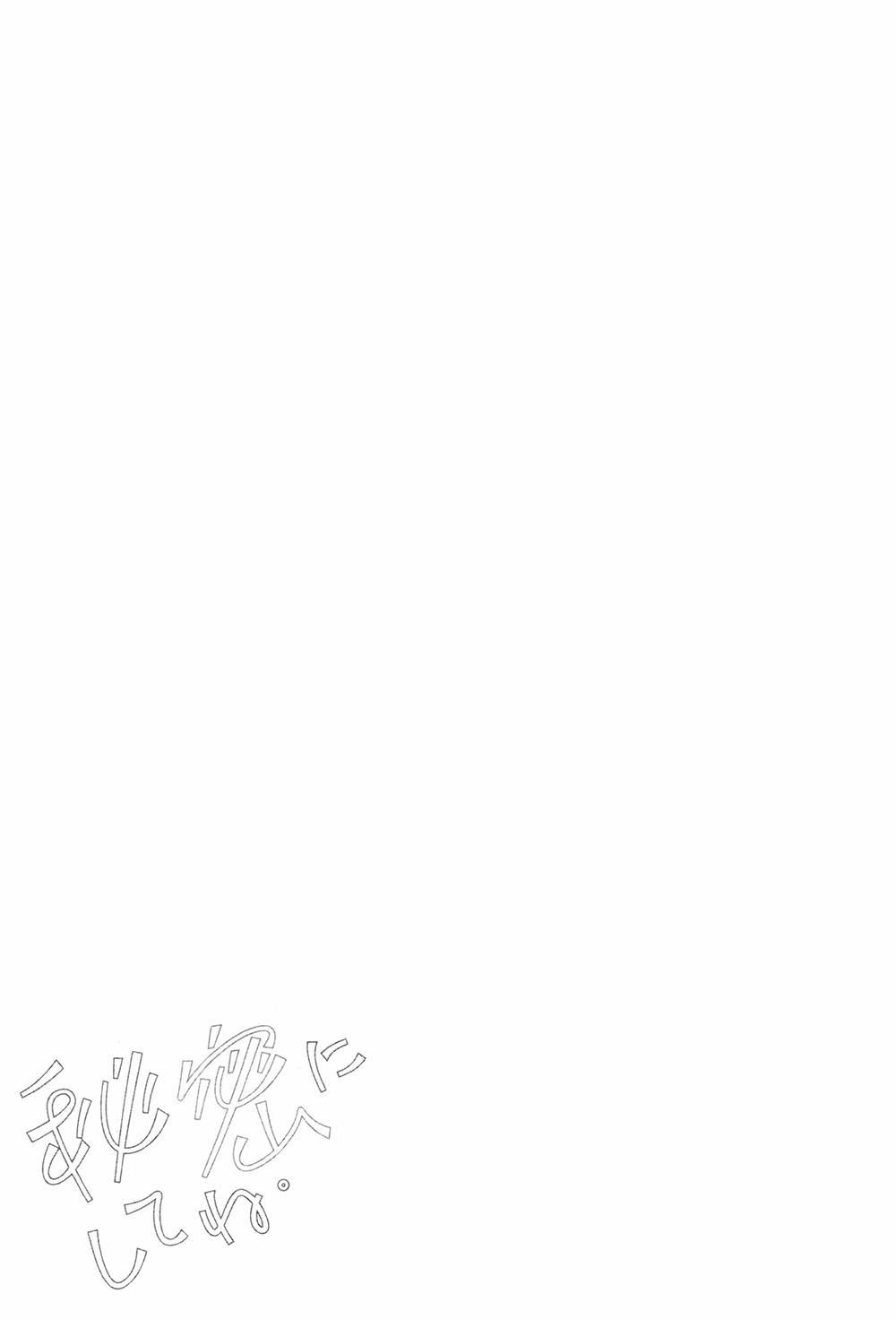 Tuyển Tập Haikyuu dj by Dammei BL 18 trang 26