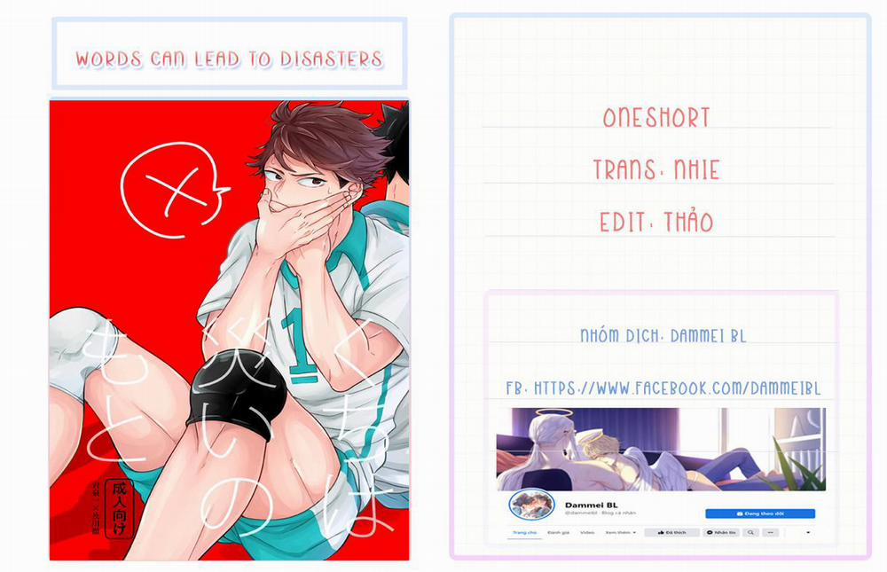 Tuyển Tập Haikyuu dj by Dammei BL 2 trang 0