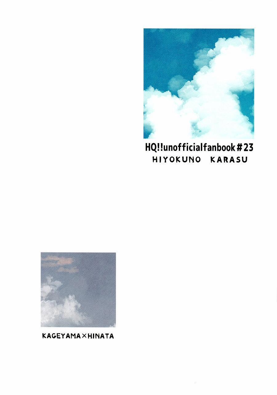 Tuyển Tập Haikyuu dj by Dammei BL 30 trang 24