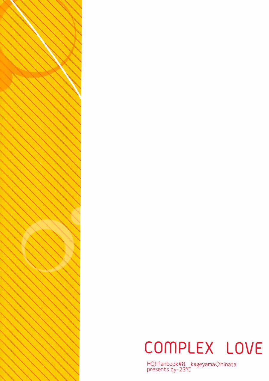 Tuyển Tập Haikyuu dj by Dammei BL 31 trang 28