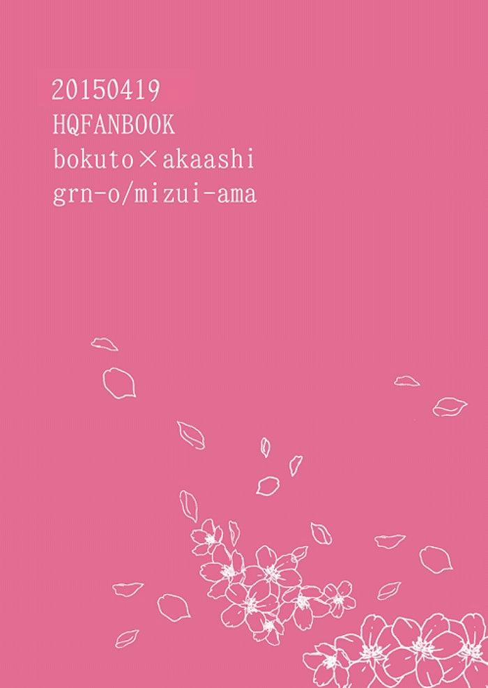 Tuyển Tập Haikyuu dj by Dammei BL 34 trang 31