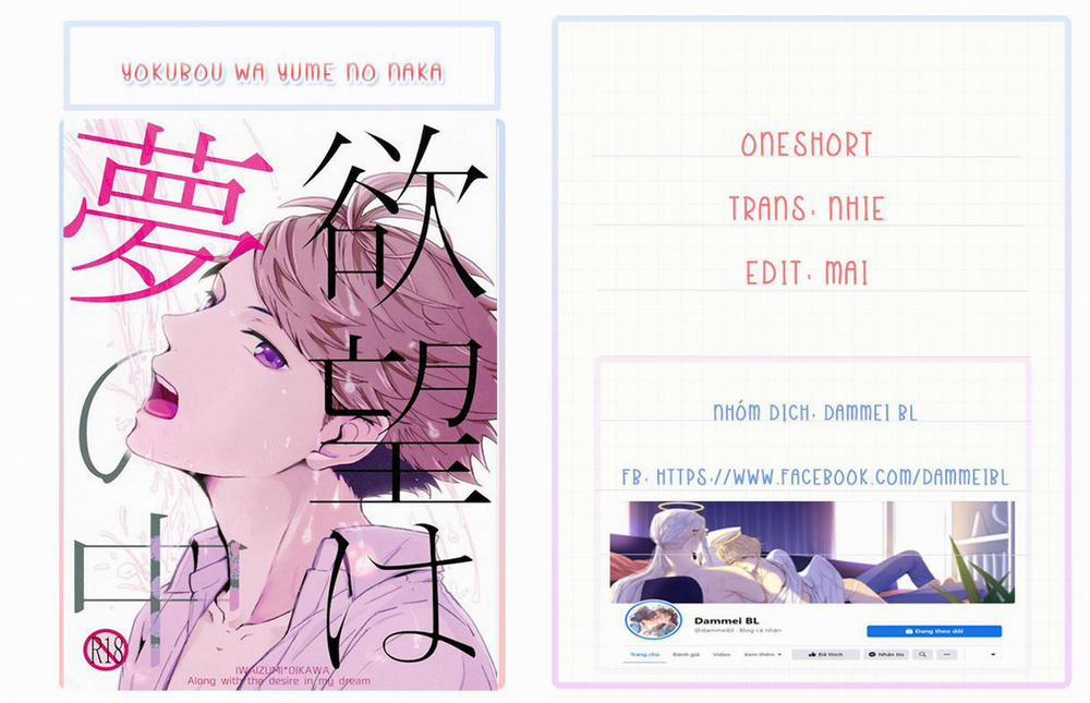 Tuyển Tập Haikyuu dj by Dammei BL 4 trang 1