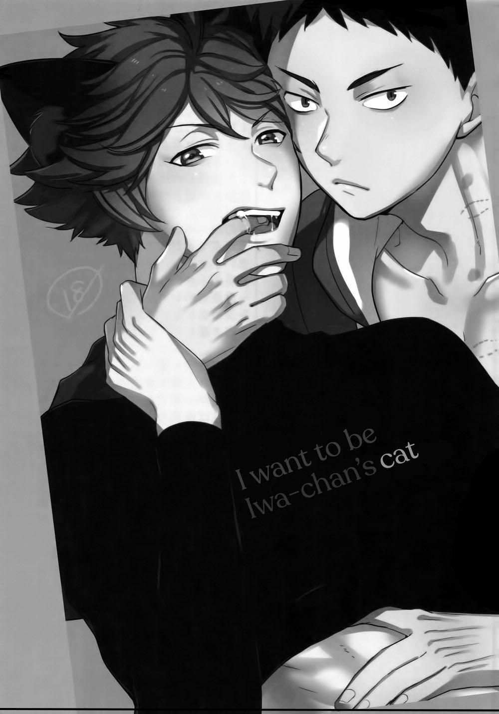 Tuyển Tập Haikyuu dj by Dammei BL 6 trang 1