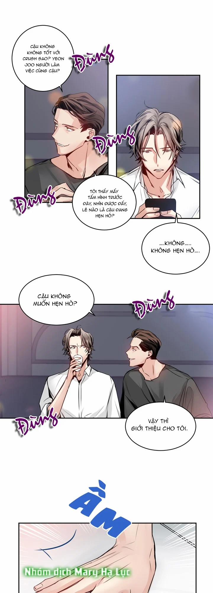 Tuyển Tập Hàn, Nhật Chịch Ngắn 12 trang 33