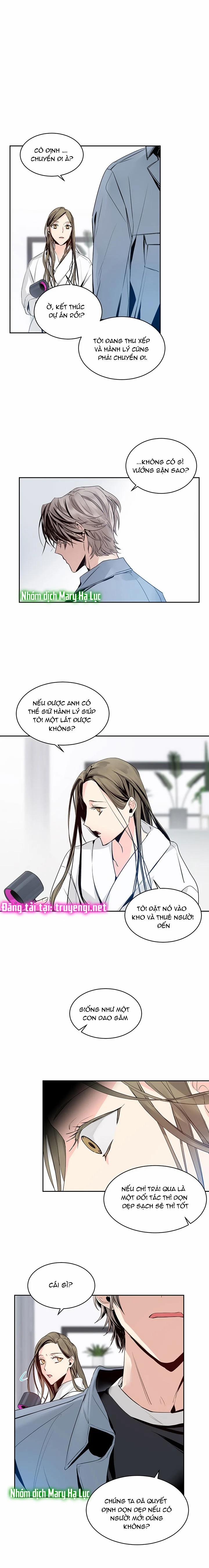 Tuyển Tập Hàn, Nhật Chịch Ngắn 14 trang 8