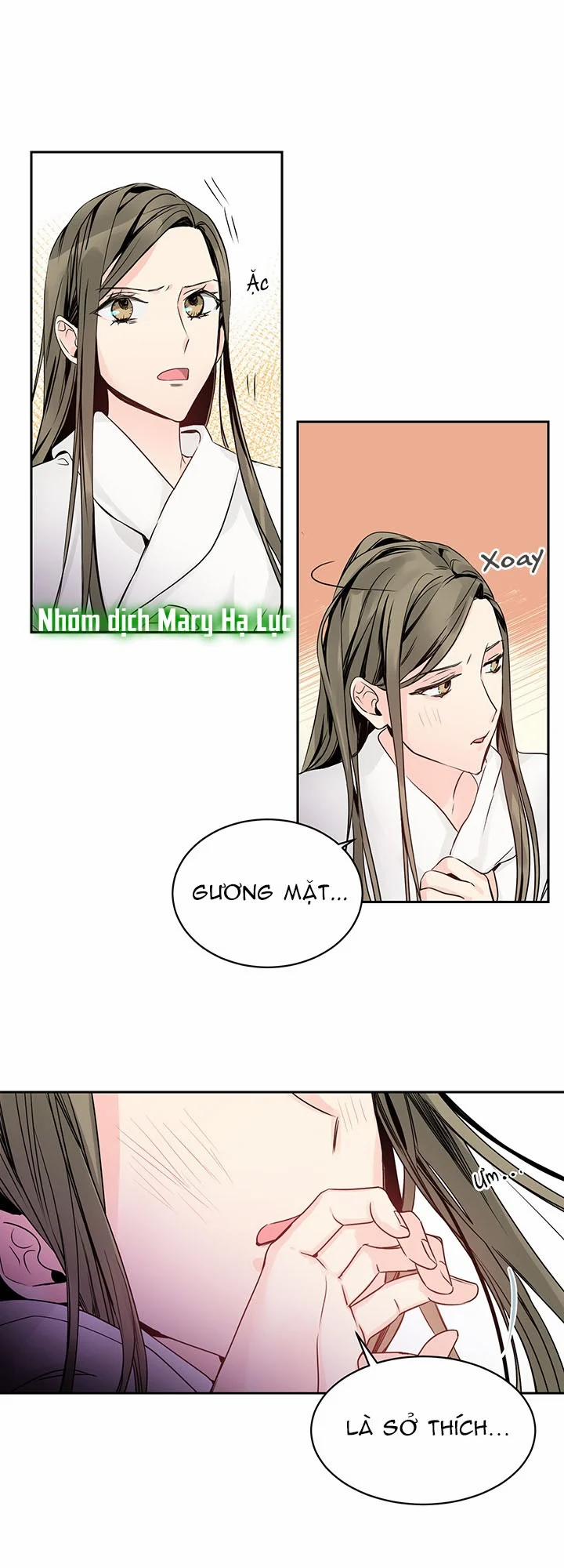 Tuyển Tập Hàn, Nhật Chịch Ngắn 15 trang 12