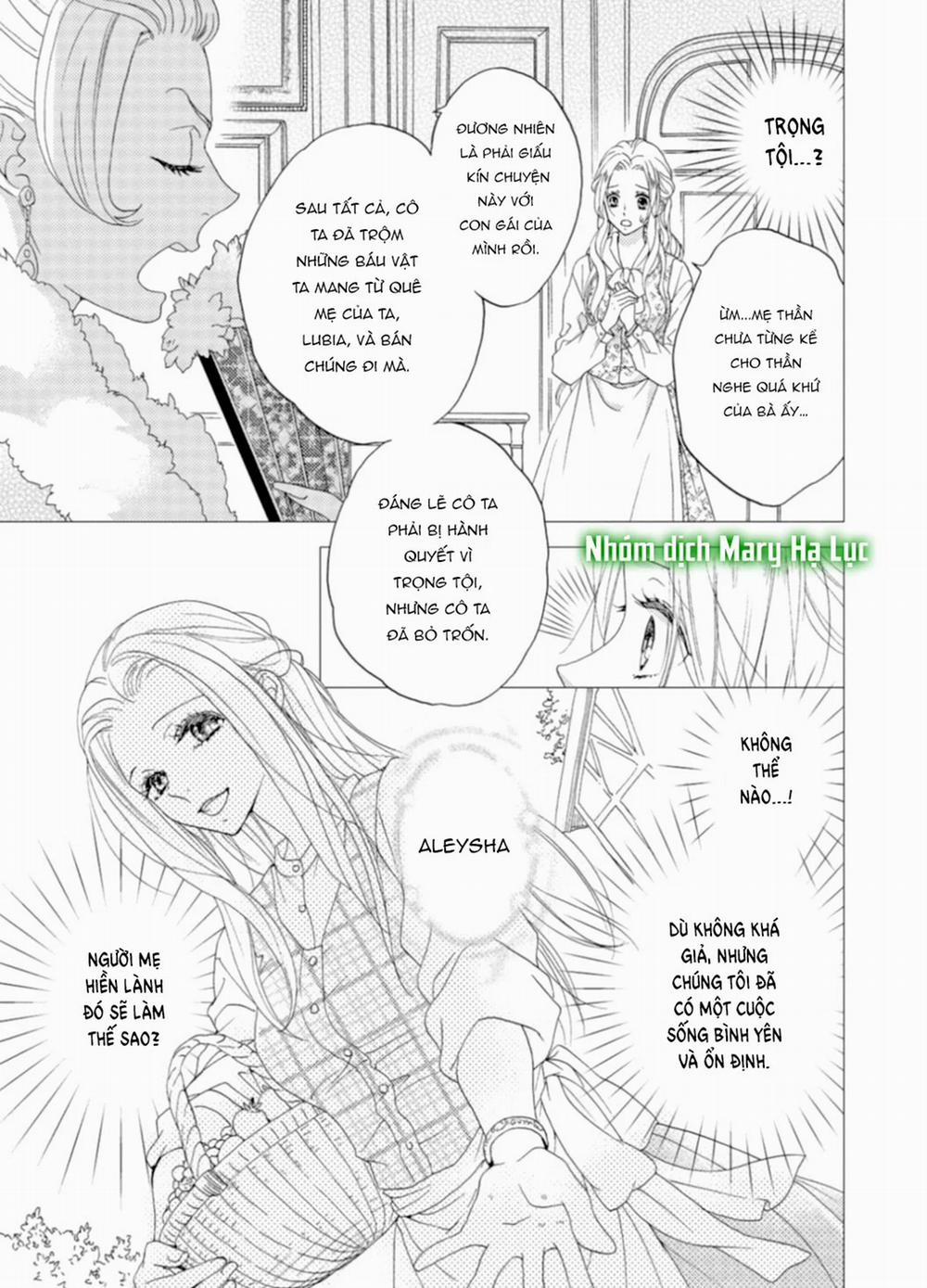 Tuyển Tập Hàn, Nhật Chịch Ngắn 16 trang 10