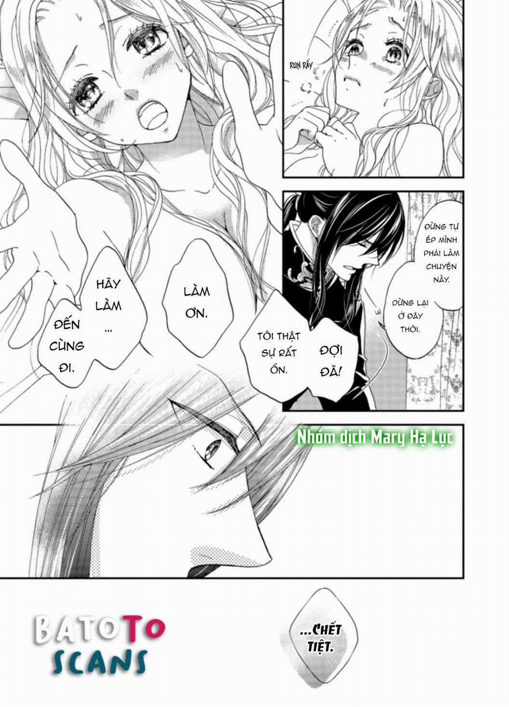 Tuyển Tập Hàn, Nhật Chịch Ngắn 16 trang 20