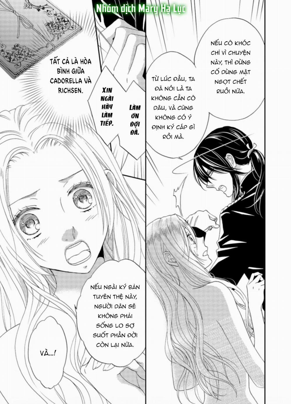 Tuyển Tập Hàn, Nhật Chịch Ngắn 16 trang 6