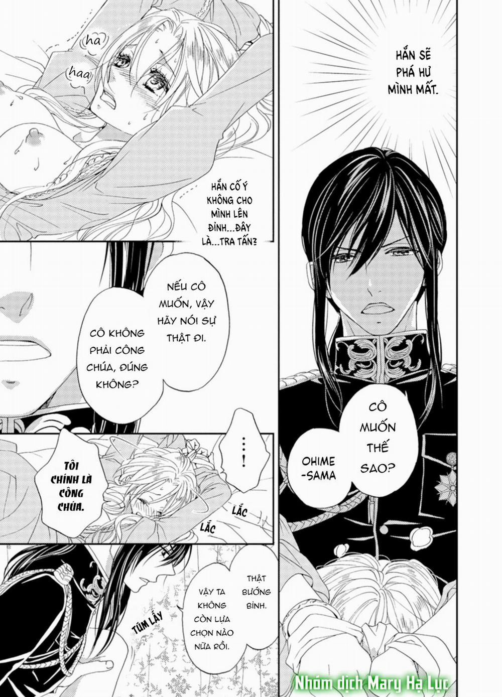 Tuyển Tập Hàn, Nhật Chịch Ngắn 17 trang 14