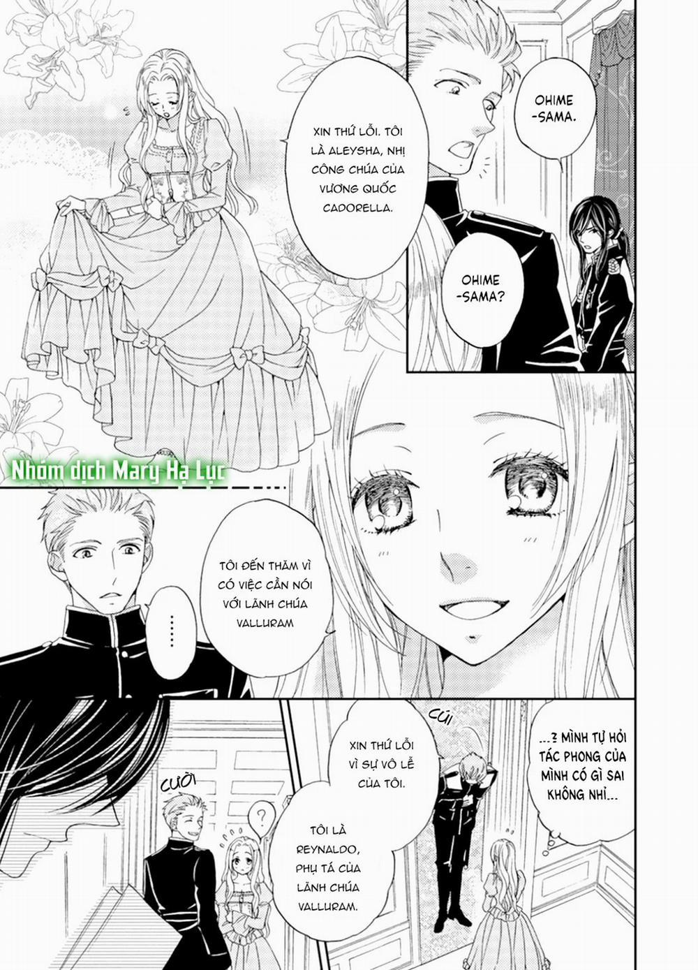 Tuyển Tập Hàn, Nhật Chịch Ngắn 17 trang 2