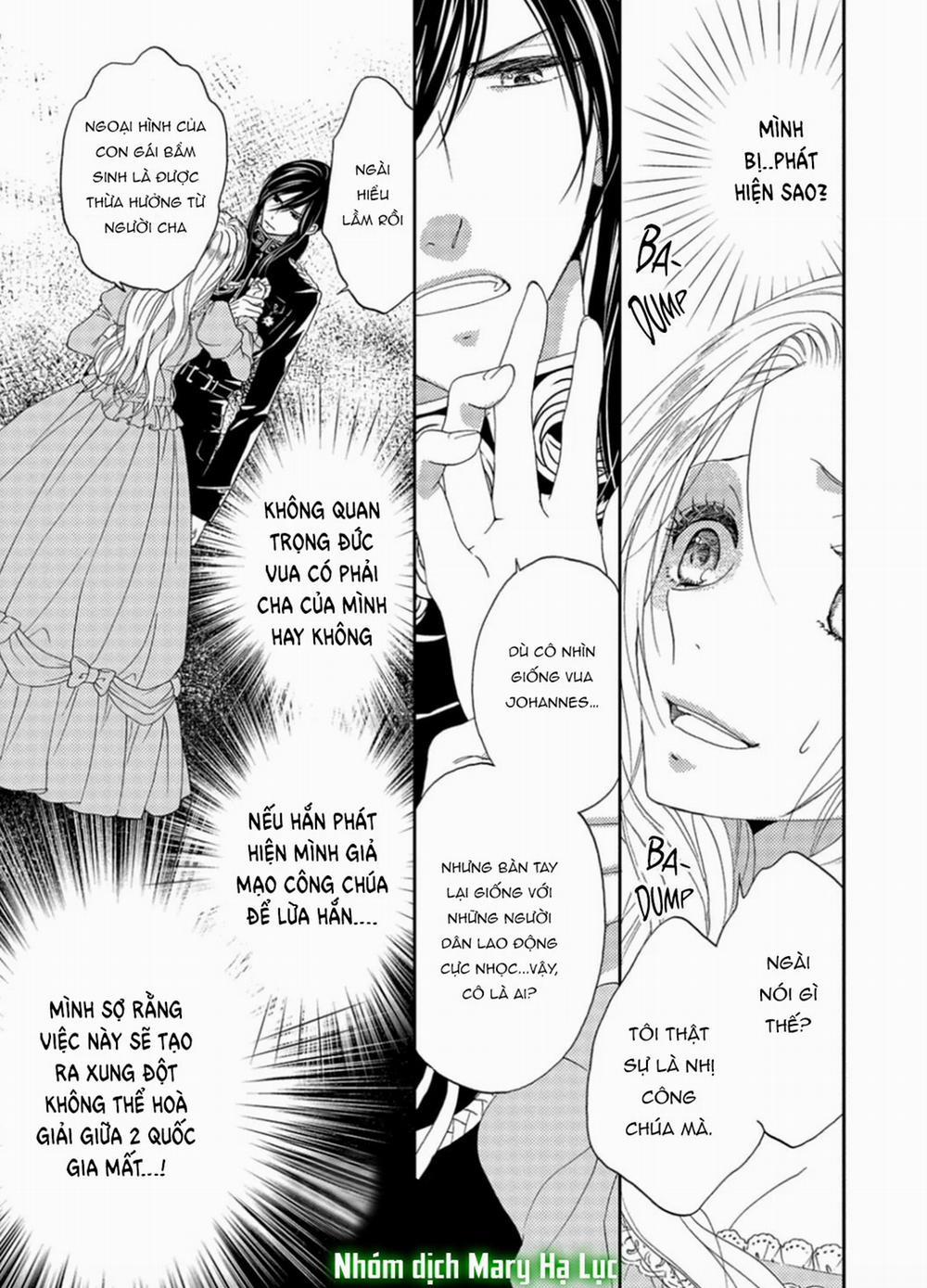 Tuyển Tập Hàn, Nhật Chịch Ngắn 17 trang 8