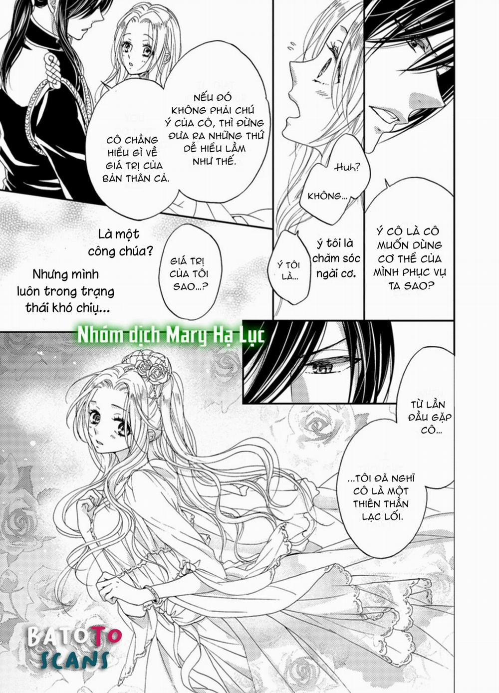 Tuyển Tập Hàn, Nhật Chịch Ngắn 18 trang 13