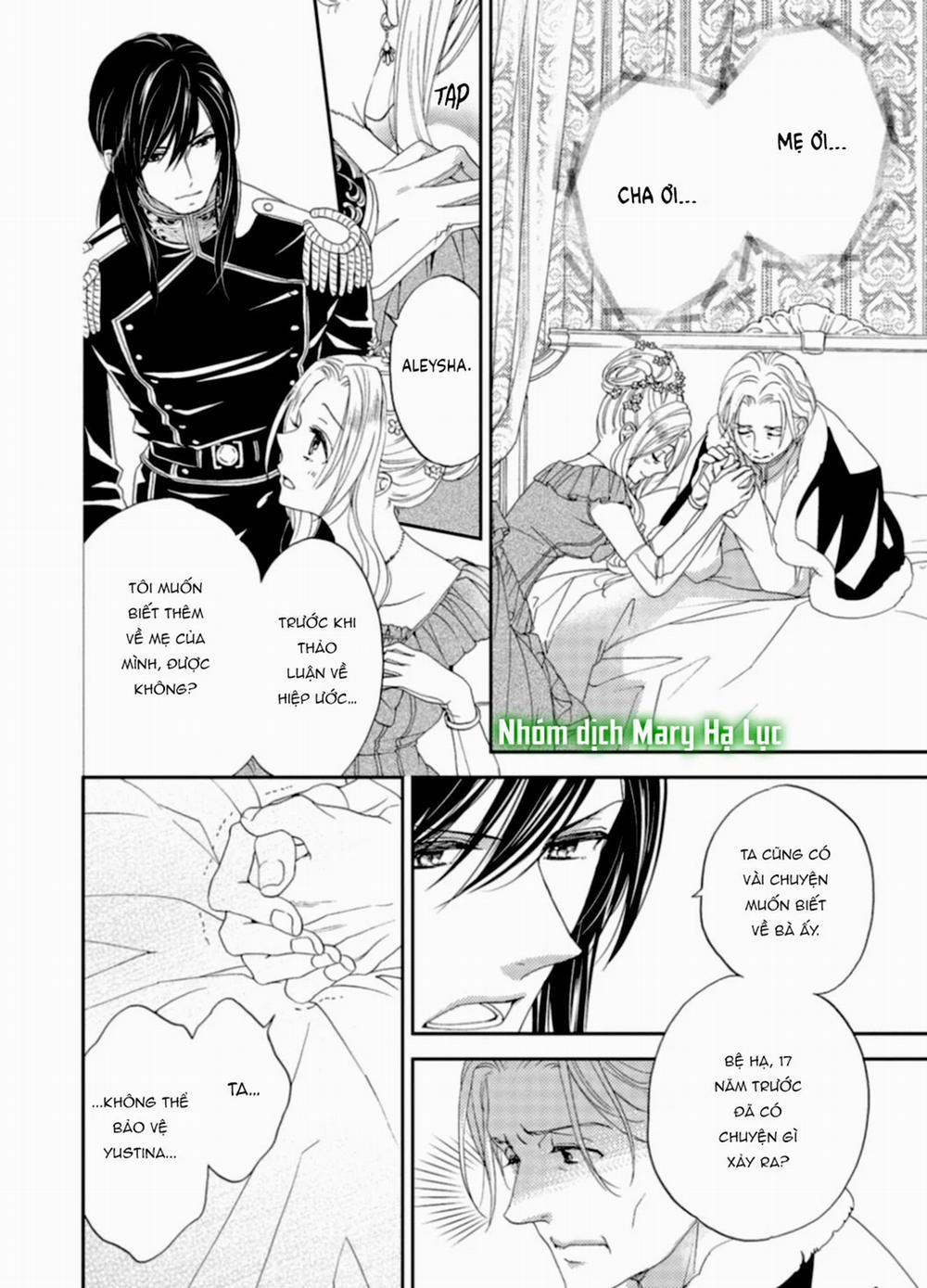 Tuyển Tập Hàn, Nhật Chịch Ngắn 19 trang 10