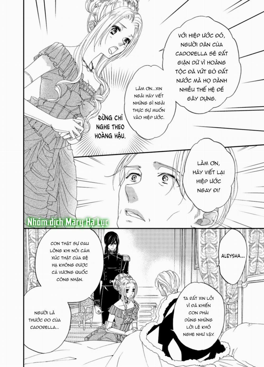 Tuyển Tập Hàn, Nhật Chịch Ngắn 19 trang 14