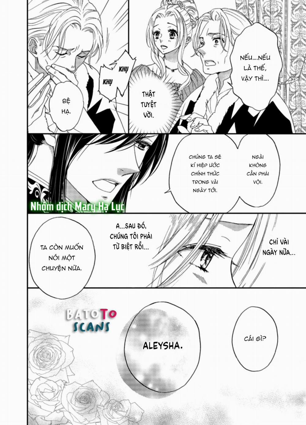 Tuyển Tập Hàn, Nhật Chịch Ngắn 19 trang 16