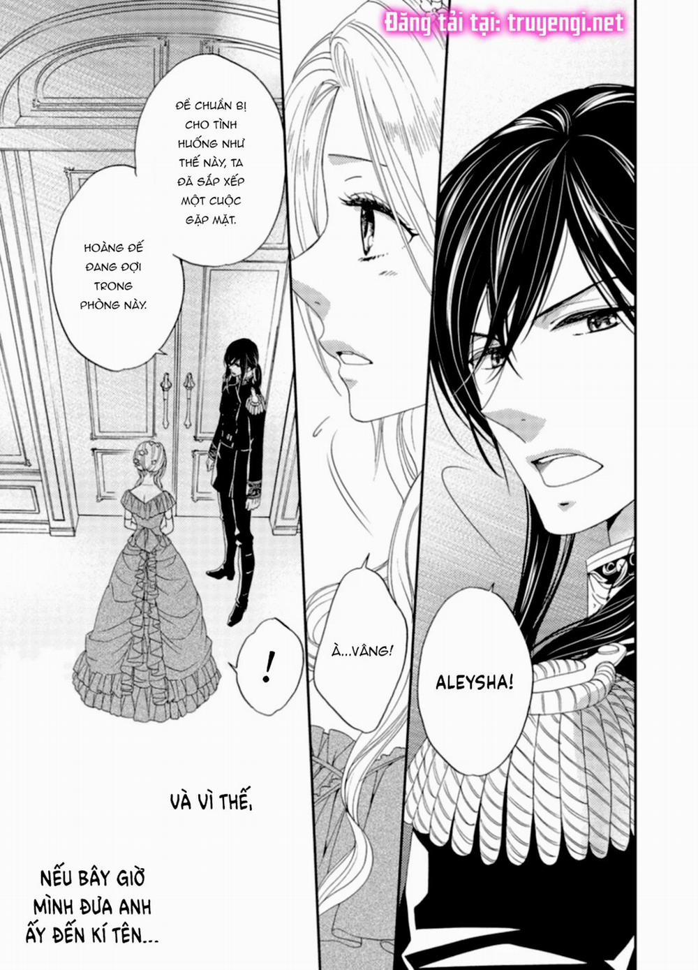 Tuyển Tập Hàn, Nhật Chịch Ngắn 19 trang 7