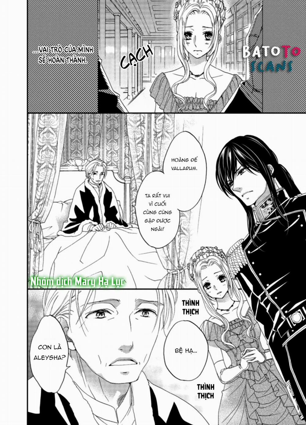 Tuyển Tập Hàn, Nhật Chịch Ngắn 19 trang 8