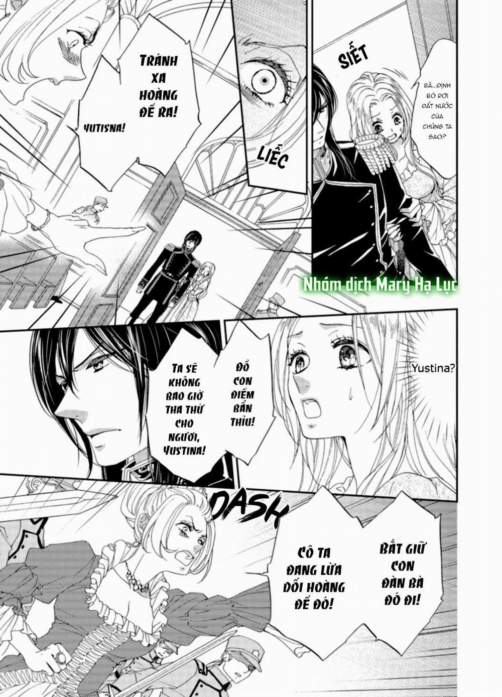 Tuyển Tập Hàn, Nhật Chịch Ngắn 20 trang 10