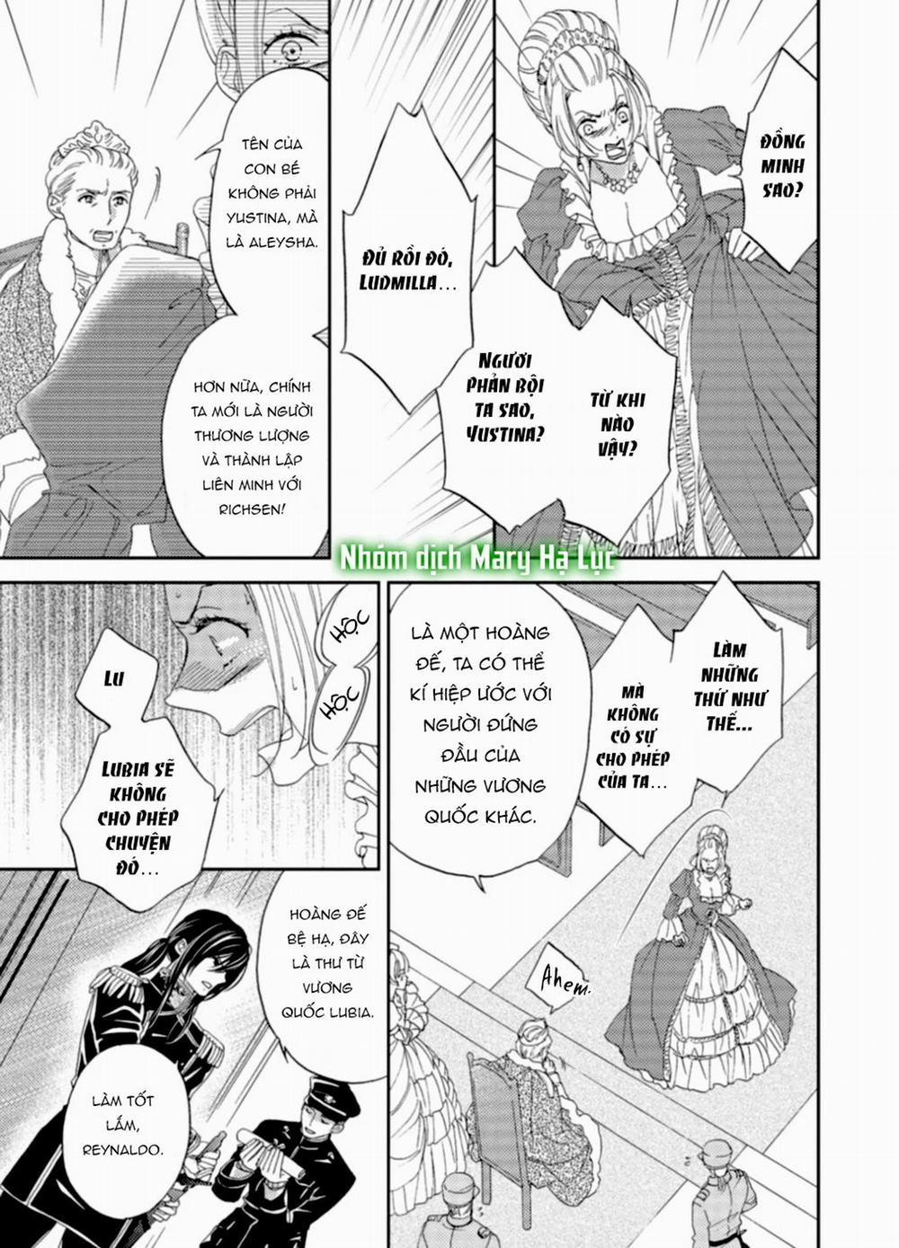 Tuyển Tập Hàn, Nhật Chịch Ngắn 20 trang 14