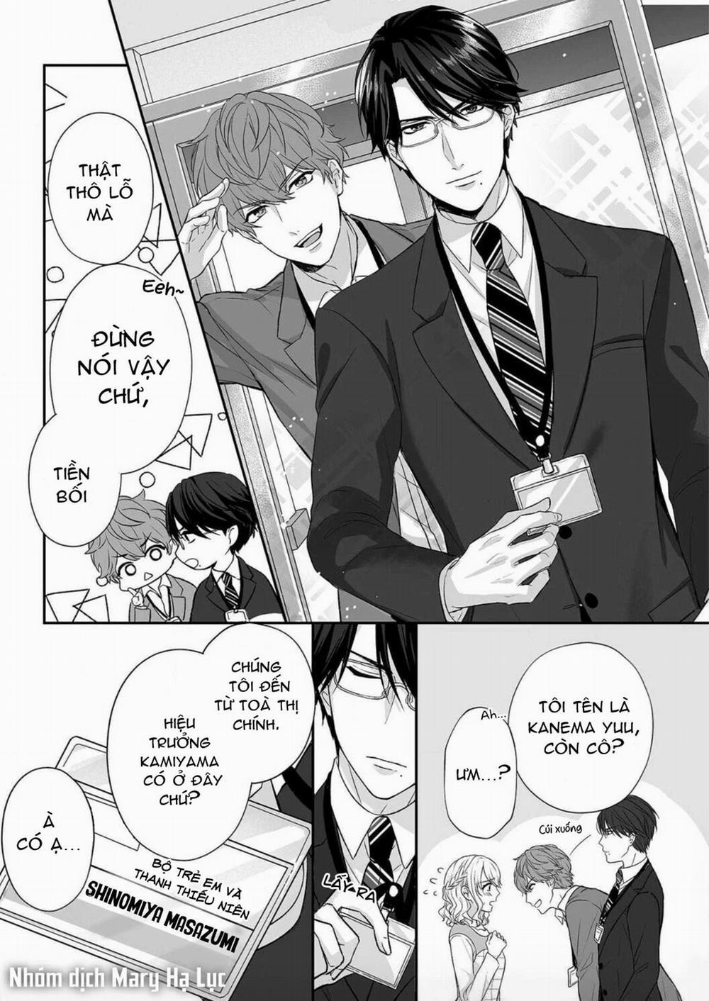 Tuyển Tập Hàn, Nhật Chịch Ngắn 21 trang 11