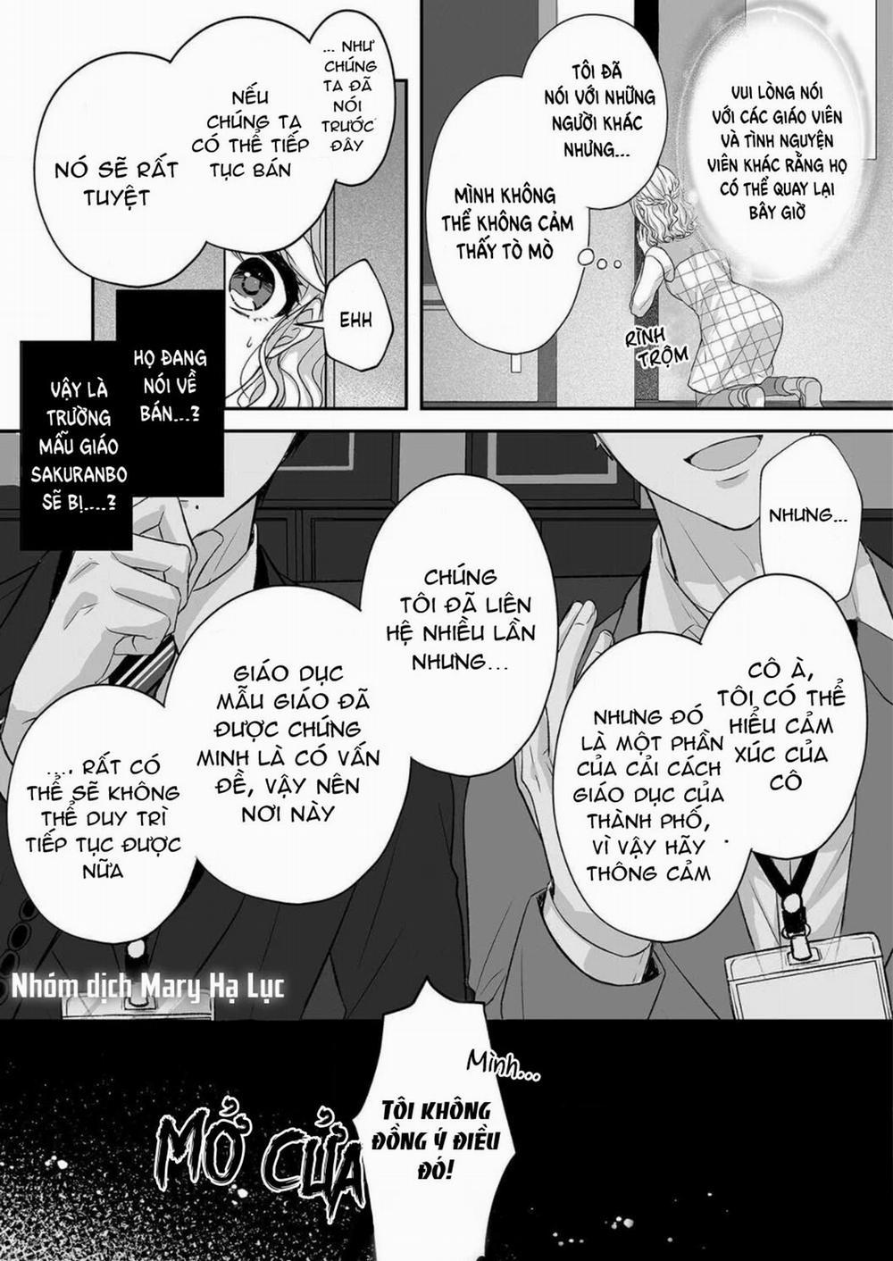 Tuyển Tập Hàn, Nhật Chịch Ngắn 21 trang 13