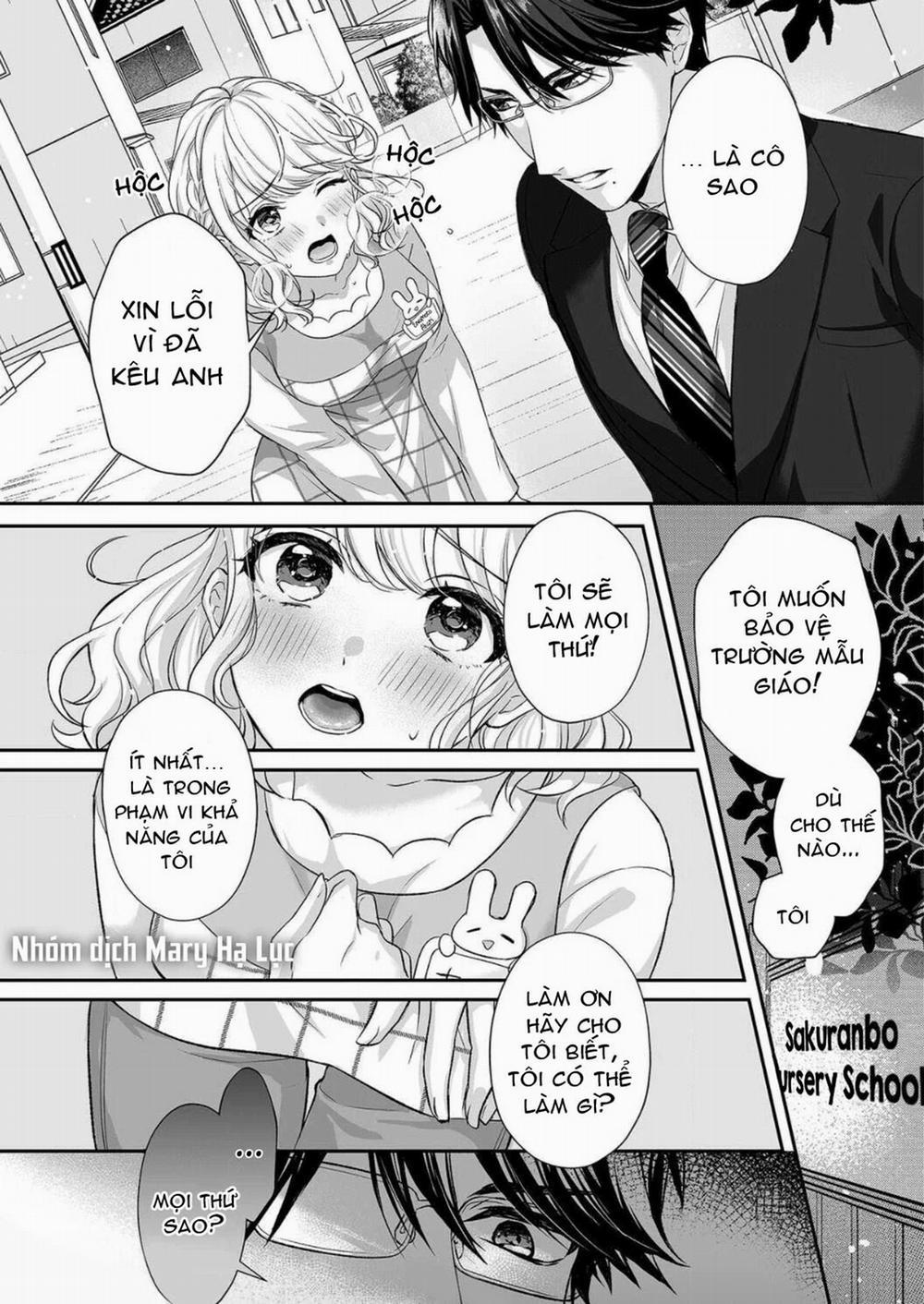 Tuyển Tập Hàn, Nhật Chịch Ngắn 21 trang 17